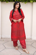 2 Piece - Jacquard Suit P1086 (SO)